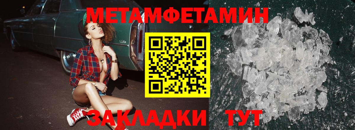 Первоуральск  АМФ  Вход с VPN  АМФ 98% 