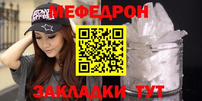 твердый Новокубанск