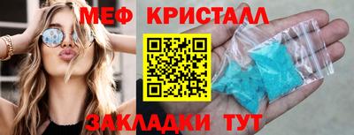 ешки Новодвинск