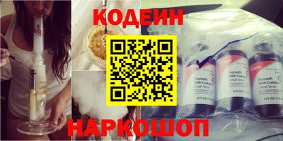 ешки Новодвинск