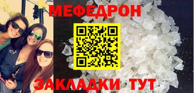 твердый Новокубанск