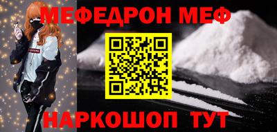 твердый Новокубанск