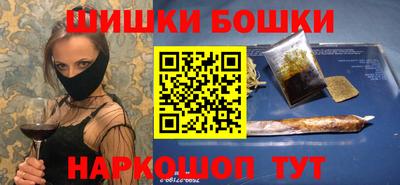 твердый Новокубанск
