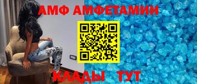 ешки Новодвинск