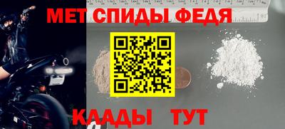 ешки Новодвинск