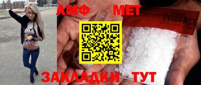 твердый Новокубанск