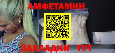твердый Новокубанск