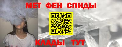 твердый Новокубанск