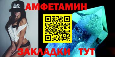 твердый Новокубанск