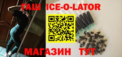 твердый Новокубанск