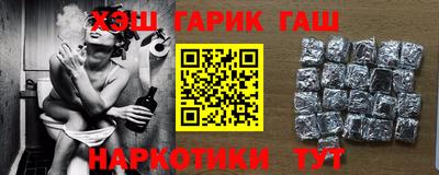 твердый Новокубанск